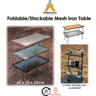 CAMPGURU Iron Steel Mesh Camping Rack Table Foldable Portable Stacking Storage Rack Bamboo Wood Top 2 layer storage