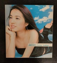 蔡依林Jolin .lucky number CD
