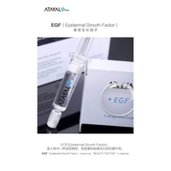 正品 ATAYAL NMF （塗抹水光针）