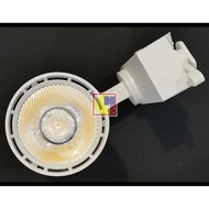 COB 12W LED TRACK LIGHT (WHITE)