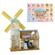 [Amazon.co.jp Exclusive] Sylvanian Families Seasonal [Celebration Windmill Gift Set] Baby General Election Poster Toy Dollhouse Sylvanian Families EPOCH