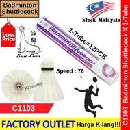 Sea Lion Shuttlecocks Badminton Tournament Feather Shuttlecocks #Sea #Lion #Shuttlecocks #IBF #BWF #