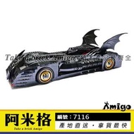 阿米格Amigo│得高7116 蝙蝠車 蝙蝠戰車 超級英雄 蝙蝠俠 正義聯盟 非樂高7784但相容