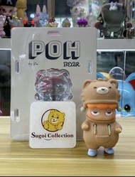 One Little Planet Poh Bear by vin (Autographed Gold Strings ver.) 1littleplanet 金色版本