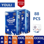 YOULI Premium Diapers - M /L /XL /XXL /XXXL /XXXXL /XXXXXL（2 Packs）