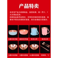 Food Grade Copper Bowl Copper Tableware Three-Piece Set White Copper Copper Anti-Scalding Copper Spo