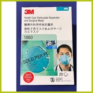 ▩ ➣ ➠ 3M Disposable Respirator 1860 N95 Mask Adult [ 1pc. ]