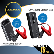 70mai Jump Starter 70mai car jump starter PS01 Power Bank Real 11100mah Car Starter Auto Buster Car 