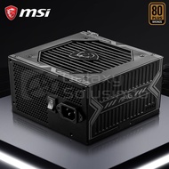 MSI MAG A650BN 650watt 80+ Bronze Sleeved Cable