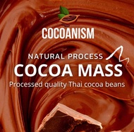ช็อกโกแลต 100% Cacao Mass แคมเปญ 4.4