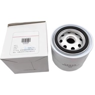 481H-1012010 1pc 2.0 Engine Oil Filter for Chery A5 A3 G5 G6 Tiggo 3 5 7 Eastar V5
