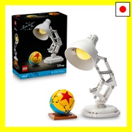 LEGO Ideas Disney Pixar Luxo Jr. Toy, Birthday Gift, Building Blocks, Men, Women, Disney Merchandise