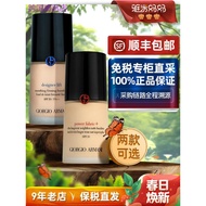 Genuine Tax Warehouse|Armani Power Liquid Foundation Blue Label Master Red Label Right Lasting No Makeup Removal