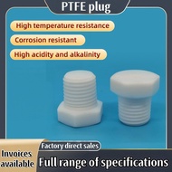 PTFE plug, PTFE thread plug, PTFE PTFE tube plug, G1/1 minute 2 minutes 3 minutes 4 minutes 6 minute