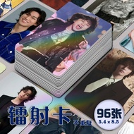 现货 姜大声DAESUNG镭射小卡96张全套BIGBANG男团专辑饭制lomo卡签名照姜大声DAESUNG镭射小卡96张全套BIGBANG男团专辑饭制lomo卡签名照