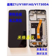 Suitable for Step by Step z1 Screen Assembly vivoz1 zi V1801A0/V1730DA Mobile Phone Inner Outer Scre