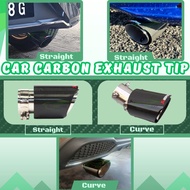 Ready Stock Adjustable Design Carbon Fiber Exhaust Tip Universal Plug & Play Lock Ekzos Tip Kereta