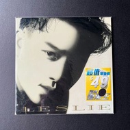 LESLIE（復黑王）/ 張國榮