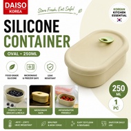 [DAISO] Silicone Container Oval 250ml | Storage Container | Made in Korea