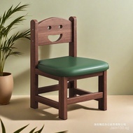 Solid Wood Hot Sale[Children's Small Stool with Backrest, Home Use Small Stool, Simple Small Chair, 