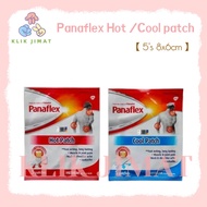 Panaflex Hot /Cool patch (8x6cm)