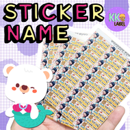 สติกเกอร์ชื่อรูปลูก กันน้ำ ไดคัท Sticker Name [KK LABEL]