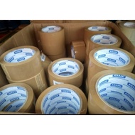 Brown duct tape 2 inch 48mm x 100 Yards (1 Kilo fits 6) Not Easy to Break and QUALITY