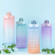 [Ashare] Gradient Time Marker Water Bottle 2000ml 2L Large Capacity Gym Sports Cup