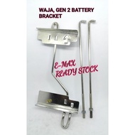 PROTON WAJA BATTERY BRACKET (PS:NO=DIN55)(YES=BATTERY 60 / 70)