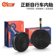 Zhengxin Bicycle Inner Tube 700C Road Bike Inner Tube Butyl Rubber Inner Tube Riding Inner Tube 700x