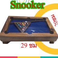 Educational Toy Gecko