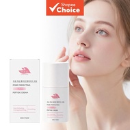 Professional Collagen Moisturizing Face Cream with Mineral Oil & Glycerin for Firming, Smooth Textur