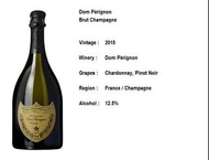 Dom Perignon Brut Champagne 2015