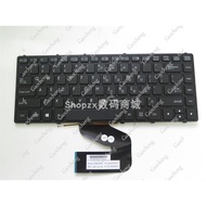 杲誠適用于全新神基GETAC S410 G3 V系列 大眾6150e 鍵盤US SL SG