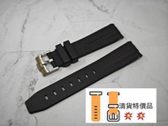 特價品 20mm 弧形膠錶帶 PTU  合用 ：Omega x swatch 錶帶 Rolex膠帶 Rubber B Strap 代用膠帶