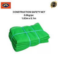 CONSTRUCTION GREEN SAFETY NET - 900gm/PC Tarpaulin Waterproof Balcony Cover Fence Cover Balcony Priv