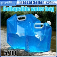 5L/10L Portable Collapsible Water Storage Bag Foldable Outdoor Water Container For Mountaineering An