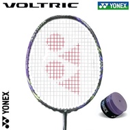 88S PRO GEN3(พร้อมเอ็น) แบดมินตันคาร์บอนไฟเบอร์แข่งเดิม 4U 28 ปอนด์ ไม้แบดมินตัน ไม้แบดมินตัน Yonex