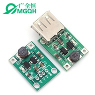 5V DC-DC Booster Power Module Board 0.9V~5V Liter 5V USB Power Bank Booster Module
