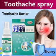 【3 Seconds Pain Relief】Toothache Spray 35ml Fast Pain Relief Plant Extracts Hormone Free Wisdom Toot