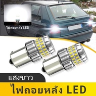 2PCS 1156 BA15S P21W Daytime Running Lights Bulb, Reverse Light, Led 60smd, 1156 Socket For Cars For