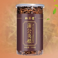 Organic Dandelion Root Tea 330g Natural Herbal Detox Wellness Drink