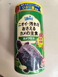 Hikari 龜糧 淨味除臭龜糧 70g