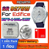 ถ่านนาฬิกา Renata sr927sw 395 สำหรับ Casio Edifice EFV-140L-7AV แท้ล้าน% ส่งเร็วติดจรวด (แพ็ค1ก้อน) ใช้ถ่านรุ่นไหนดูในคลิปครับ