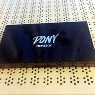 Pony&amp;memebox 8色珠光眼影盤