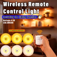 Super Bright COB LED Night Light Wireless Remote Control Including the timing function Bathrooms Dor