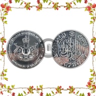 Kelantan Gold Trade (KGT) Silver Round/10 Dirham
Ag 999 Fine Silver | Kerajaan Negeri Kelantan | Enc