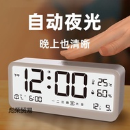 Automatic Night Light Electronic Clock Digital Table Clock Desktop Bedroom Smart Alarm Clock Photose