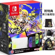 任天堂 SWITCH NS OLED 主機 漆彈大作戰3 斯普拉遁3 SPLATOON 3 限量版 限定版 公司貨 台中