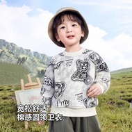 2025 Boys Bear Print Pullover Long Sleeve Top Kids Round Neck Shirt Toddler Casual Wear Au